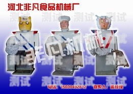 一號電話機器人，創新科技的未來之星一號機器人怎么樣