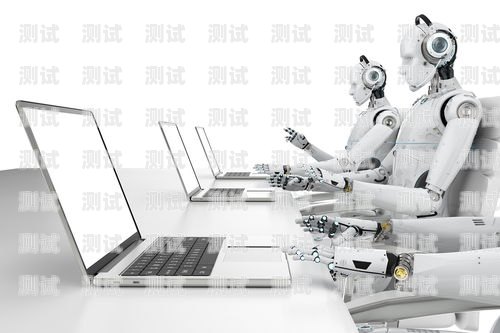 寧夏智能電話機器人效果顯著，為企業(yè)帶來新機遇智能電話機器人公司