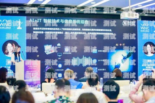 湖南省電話機器人，助力企業數字化轉型的創新力量湖南ai電話機器人