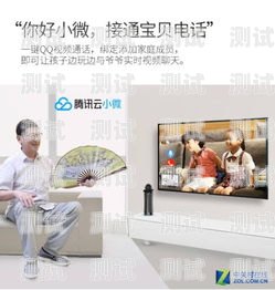 探索 100 個(gè)電話機(jī)器人視頻的奇妙世界100個(gè)電話機(jī)器人視頻播放