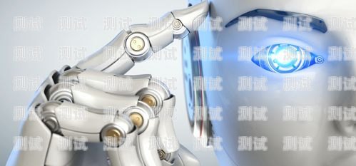 青島銷售智能電話機器人，提升銷售效率的創新工具青島銷售智能電話機器人的公司