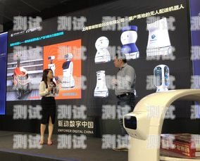 云朗電話機器人，智能客服的新選擇云朗語音機器人