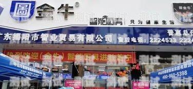 普寧電話(huà)機(jī)器人公司誠(chéng)招優(yōu)秀人才普寧電話(huà)機(jī)器人公司招聘信息