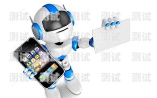 鶴壁電話機器人探跡，探索智能客服的未來鶴壁機器人硅谷是做什么的