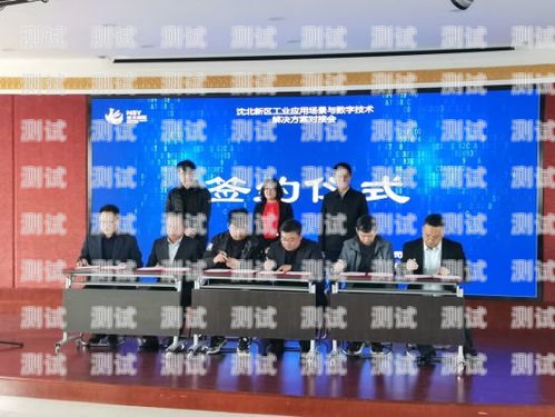 沈陽電話機(jī)器人廠家，推動企業(yè)數(shù)字化轉(zhuǎn)型的新力量沈陽電話機(jī)器人廠家有哪些