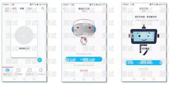 武漢電話機器人如何聯網武漢電話機器人如何聯網使用