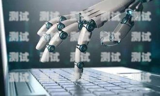 湖州云端電話機(jī)器人——助力企業(yè)降本增效的新選擇湖州暢銷otc機(jī)器人