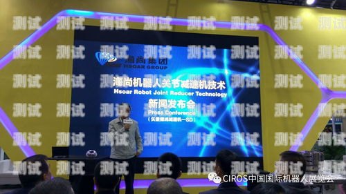 長沙電話機器人公司，創(chuàng)新引領(lǐng)未來長沙電話機器人公司的電話號碼