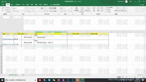 探索批量打電話機器人軟件的無限可能批量打電話機器人軟件下載