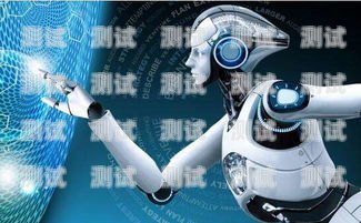 探索貴州——AI 電話機(jī)器人廠家的創(chuàng)新之路貴州ai電話機(jī)器人廠家有哪些