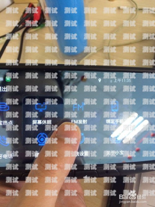 電話機器人沒聲音？可能是這些原因！電話機器人沒聲音怎么回事