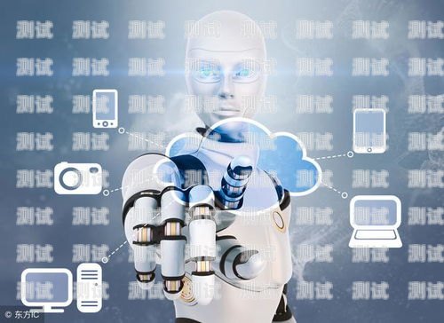 焦作 ai 電話機器人——開啟智能營銷新時代的加盟機會焦作ai電話機器人加盟店