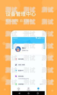 廣州電話機器人軟件下載廣州電話機器人系統(tǒng)
