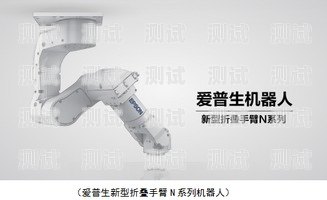 網絡電話機器人公司，創新與發展的引領者網絡電話機器人公司排名
