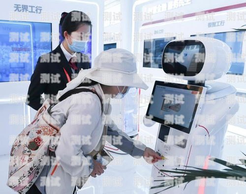 西安電話機器人，提升客戶體驗的創新解決方案西安 電話機器人哪里有賣的啊