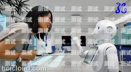 程序員電話機器人，助力企業客服升級的新利器程序員電話機器人怎么用