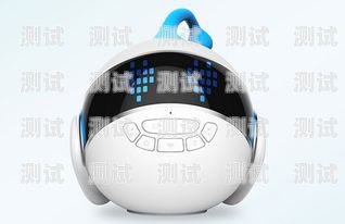 巴寶莉電話機器人，創新科技與時尚的完美結合巴寶莉電話機器人怎么充電