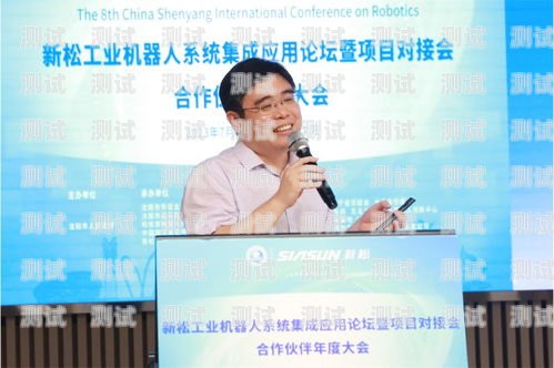 沈陽校園電話機器人公司，創新與發展的引領者沈陽校園電話機器人公司地址