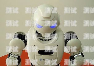 林芝電話機器人哪家好？林芝電話機器人哪家好用