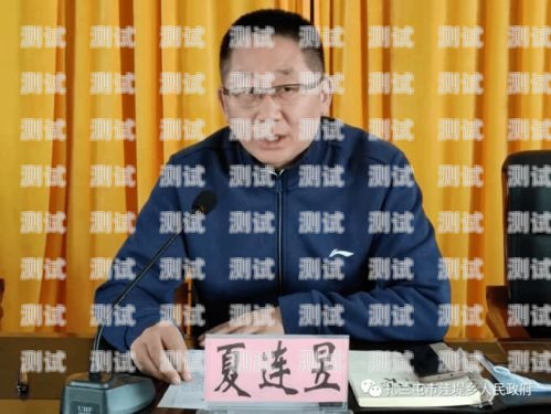 北辰區電話機器人，助力企業高效溝通的新選擇北辰區電話機器人維修