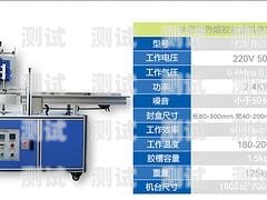 泉州自動打電話機器人，提升效率的創新工具自動打電話機器人哪里有賣