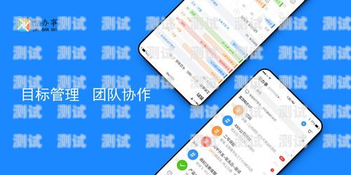 智優博訊電話機器人，創新科技助力企業高效溝通智優博訊電話機器人怎么用