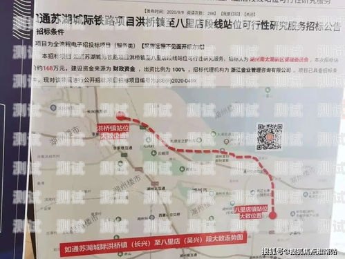 安陽 AI 電話機器人價位安陽ai電話機器人價位多少