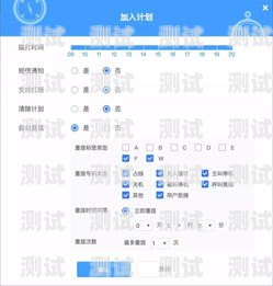 云南 AI 電話機(jī)器人，助力企業(yè)數(shù)字化轉(zhuǎn)型的新力量云南ai電話機(jī)器人如何使用