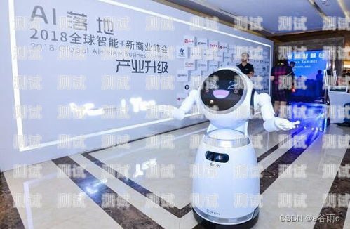 西寧電話機器人外包廠家的選擇指南西寧電話機器人外包廠家有哪些