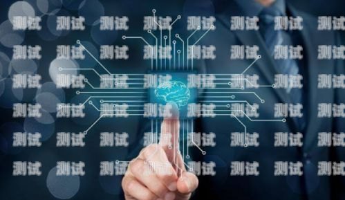 銷售外撥電話機器人——提升銷售效率的利器銷售外撥電話機器人怎么做