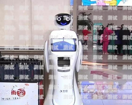 阜陽電話機(jī)器人，為您提供高效便捷的服務(wù)阜陽電話機(jī)器人服務(wù)電話號(hào)碼