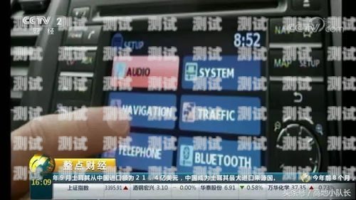 平安車險電話機器人——高效便捷的報價服務(wù)平安車險電話機器人報價查詢