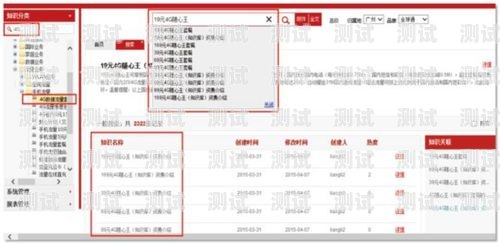 甘肅電話機器人供應商，為企業(yè)提供高效智能客服解決方案甘肅電話機器人供應商有哪些