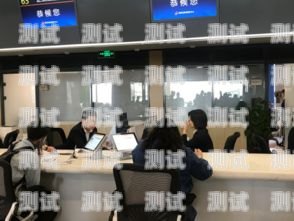 海淀區電話機器人維修海淀區電話機器人維修點