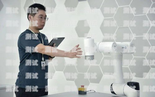 探索新疆電話機(jī)器人的實(shí)用性與發(fā)展新疆電話機(jī)器人好用嗎現(xiàn)在還能用嗎