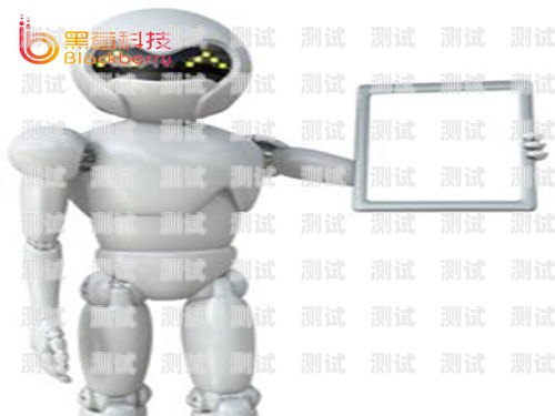 江蘇電銷電話機器人推薦電話機器人電銷系統