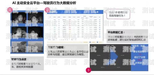 AI 自動撥打電話機器人——提升效率的智能助手ai自動撥打電話機器人怎么關閉