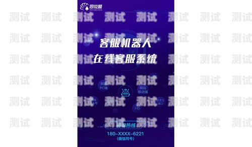 探尋福建的電話機(jī)器人性價(jià)比之選福建便宜的電話機(jī)器人公司有哪些