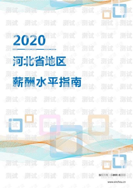 哈密地區電話機器人維修指南哈密地區電話機器人維修電話