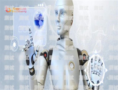 湖北電銷電話機器人——提升銷售效率的創新利器湖北電銷電話機器人如何收費