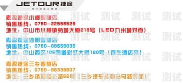 中山電話機器人市場報價中山市機器人有限公司