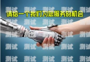 用吸管做電話機器人教程用吸管做電話機器人教程視頻