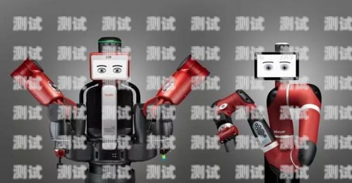 酒泉探意電話機器人客服，創新科技，貼心服務酒泉探意電話機器人客服電話號碼