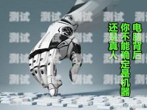 電話機(jī)器人營銷方案和技巧電話機(jī)器人營銷方案和技巧有哪些