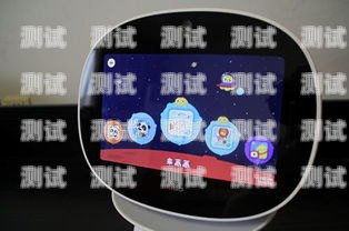 用紙做視頻電話機(jī)器人怎么用紙做視頻電話機(jī)器人教程
