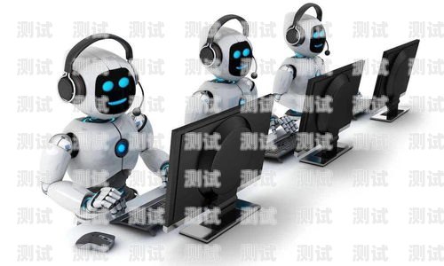 探索上海 AI 電話機(jī)器人市場的佼佼者上海ai電話機(jī)器人哪家強(qiáng)些