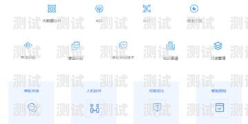 耐用的電話機(jī)器人哪家強(qiáng)電話機(jī)器人哪個牌子好