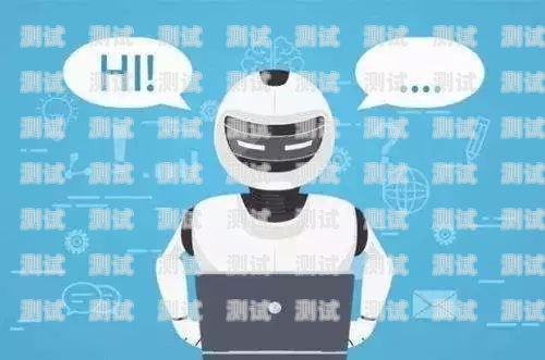 杭州人工智能電話機器人，助力企業提升客戶服務的新利器杭州人工智能電話機器人招聘