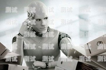 溫嶺電話機器人廠家的探尋之旅溫嶺電話機器人廠家在哪里啊