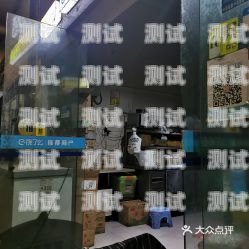景洪電話機器人維修中心，專業(yè)維修，貼心服務景洪電話機器人維修中心地址